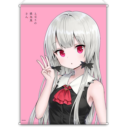 『となりの吸血鬼さん』(原作) B2タペストリー ソフィー